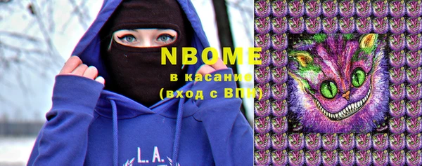 MESCALINE Верхнеуральск